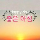 저녁노을