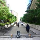 서경대학교 이미지