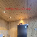 율촌보쉬
