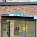 e편한세상 고현 | 거제 발각질 관리 후기 닥터페디 거제고현점, 새롭게 리뉴얼된 공간에서 전문 케어받았어요!