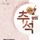 이병우농장 이미지