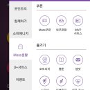 파파클럽 이미지
