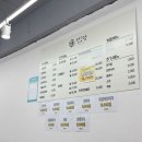 정소담 | 장안동 점심 어디 갈까? 정소담 닭곰탕·제육볶음 반상 후기