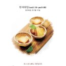 부전2치안센터 이미지