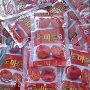 선진농원 이미지