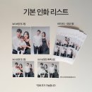에프에프스튜디오 이미지