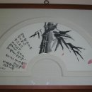 죽화로 Daum카페