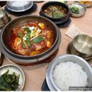 어향미가 생선구이 이미지