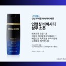 소픈 이미지