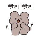 보배반점동탄 - 화성시 동탄대로21가길 4-3 | 보배반점동탄