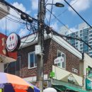 아구신랑콩나물색시 이미지