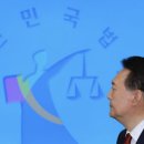 4월22일 이병철의 뉴스클리핑 이미지