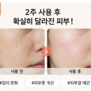 리더스기획