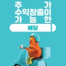 하이호텔 이미지