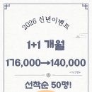 원머슬짐 이미지