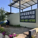중부중장비학원 네이버블로그