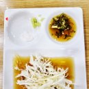 참숯나라 갈비마을 이미지