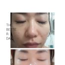 프린세스 스킨케어 이미지