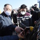 대화주유소 이미지