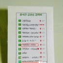 자미 이미지