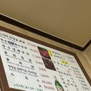 오뚜기식육식당