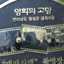 작은나무숲 이미지