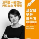 별이은지