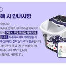 우주메디 이미지