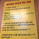 임진갈비3호점 이미지