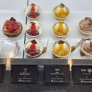 쁘띠푸르