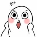 행복횟집 이미지