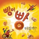 젬