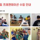 헝키도리 이미지