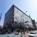 (주)운수소방