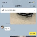 만인셀프세차장 이미지