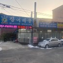 경기도 수원시 영통구 인계로284번길 이미지