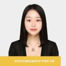 나스물류 이미지