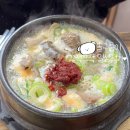 백암3천 이미지