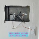 농소오토타운 네이버블로그