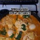 삼남매농수산물 이미지