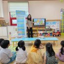 함양어린이집 이미지