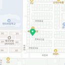 해법영어수학논술제주지사