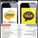 조인커뮤니케이션
