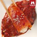 바스켓 이미지