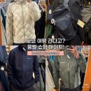 도그리어 | 도쿄 여행 쇼핑 추천템 몽벨 시부야점 텍스프리 면세 방법 (경량 패딩 바람막이)