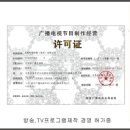 해리유통 이미지