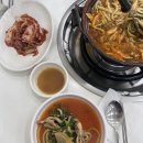 당정역 3번출구 앞 | [군포 맛집] 버섯 향 가득한 국물에 반해버린, 당동 샤브샤브 맛집
