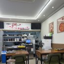 강순자김치찌개(영등포점) 네이버블로그