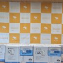 양평군종합사회복지관 이미지