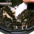 천기누설 이미지